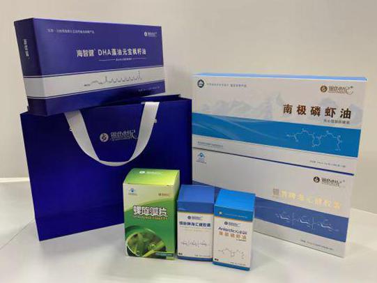 石杨彩盒定制